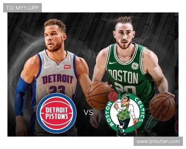 联盟第一活塞五连胜送公牛八连败